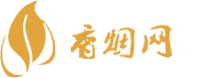 盐城哪里有进口香烟买呀